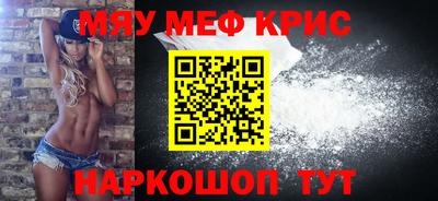 мдпв Берёзовский
