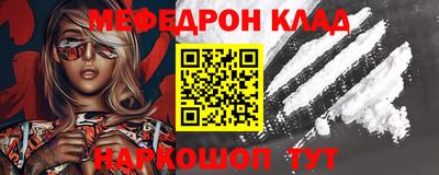 мдпв Берёзовский