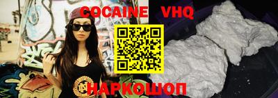 дмт Бийск
