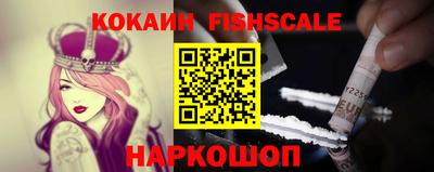 дмт Бийск