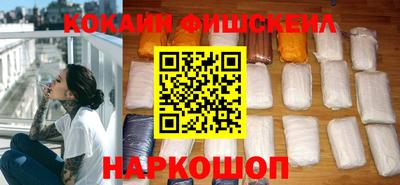 мдпв Берёзовский