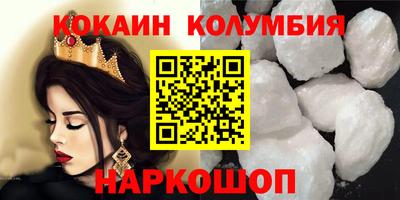 дмт Бийск