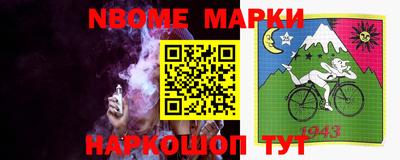мдпв Берёзовский