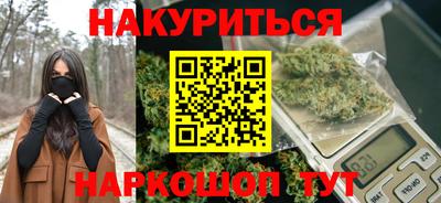 мдпв Берёзовский