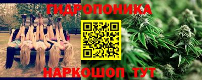 дживик Беслан