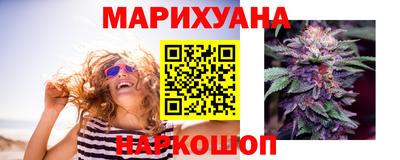 мдпв Берёзовский