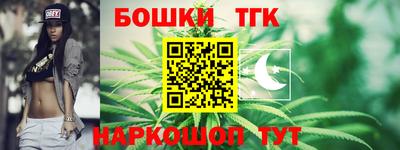 мдпв Берёзовский