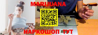 дмт Бийск