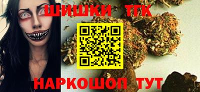 мдпв Берёзовский