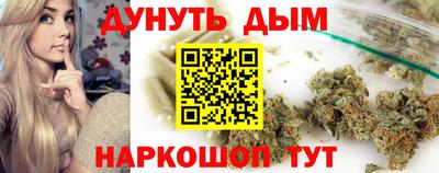 мдпв Берёзовский