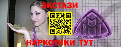 дживик Беслан