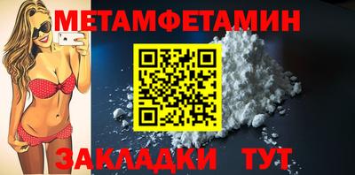 мдпв Берёзовский