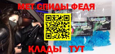 дмт Бийск