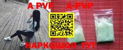 мдпв Берёзовский