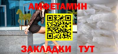 мдпв Берёзовский