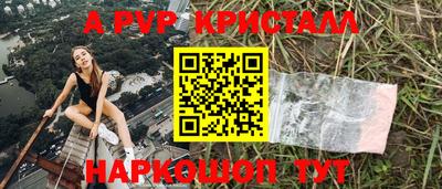 мдпв Берёзовский