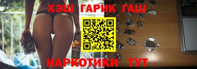дмт Бийск