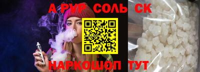 мдпв Берёзовский
