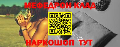 мдпв Берёзовский